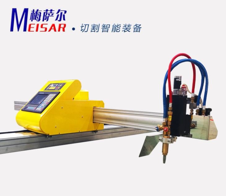Portable Cnc Metal Cutting Machine